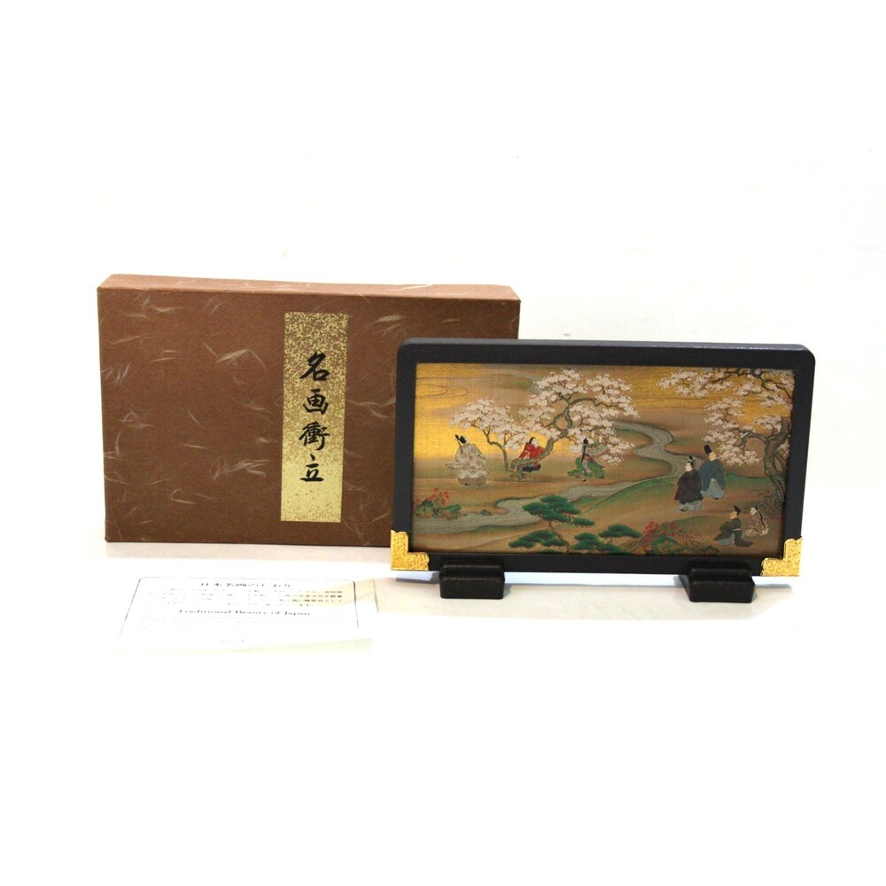 Vintage Japanese Tales of Genji Decorative Tabletop Picture Lacquer Wood Art